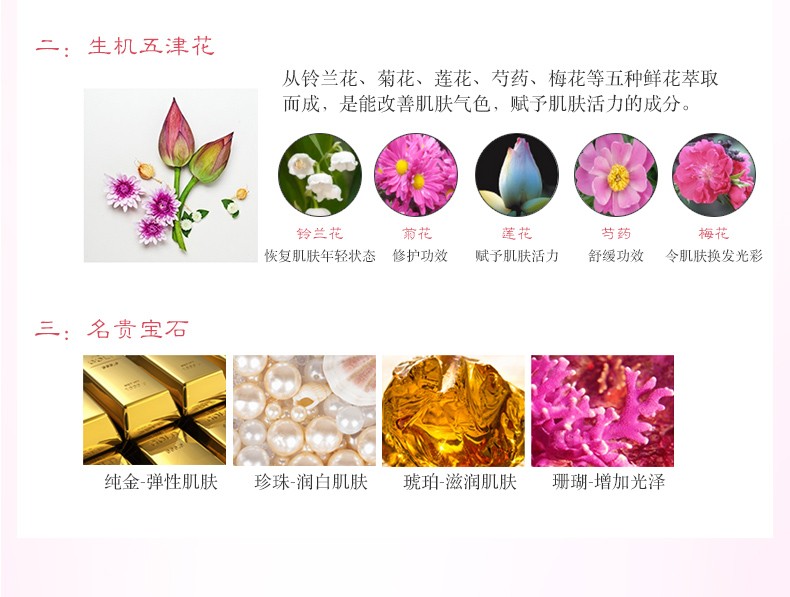 后（The history of Whoo）保税仓发货Whoo后隔离霜 玉琼粉隔离绿隔离 天气丹精华隔离 粉底 拱辰享美玉琼粉色隔离霜40ml