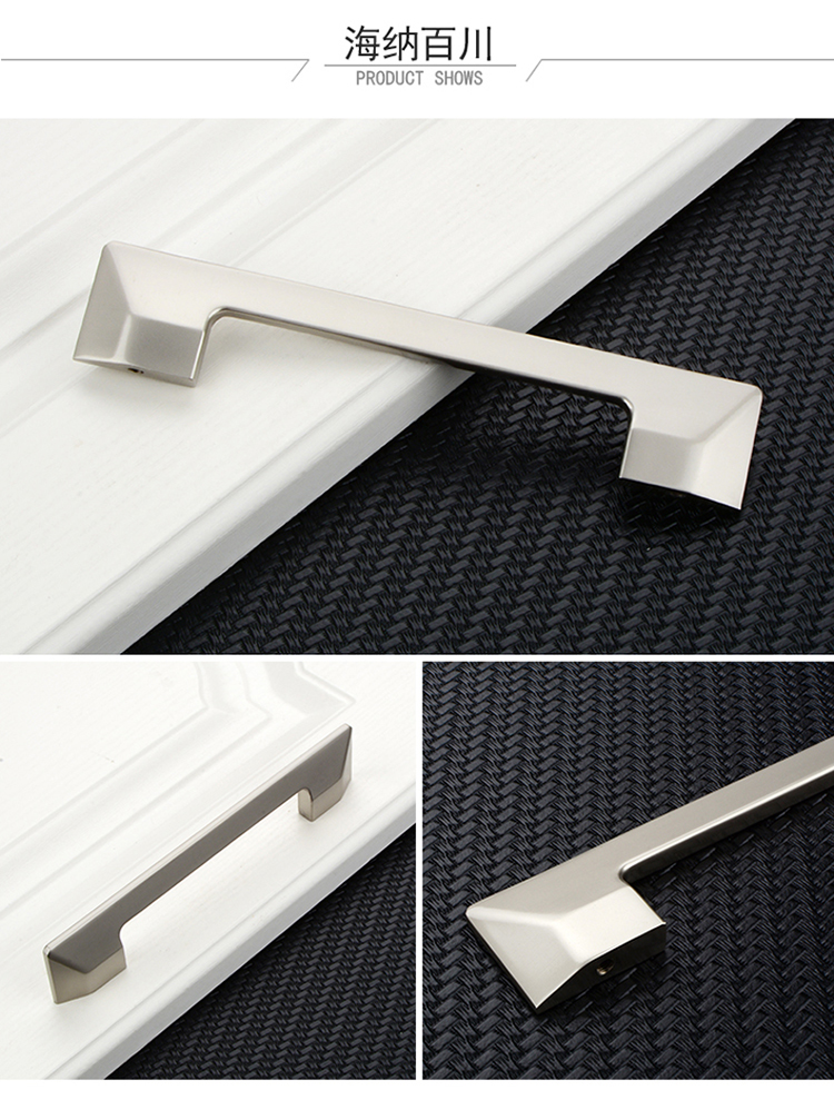 简约衣柜拉手加长香槟色橱柜门把手p型u型柜子抽屉单孔索菲亚30型拉手