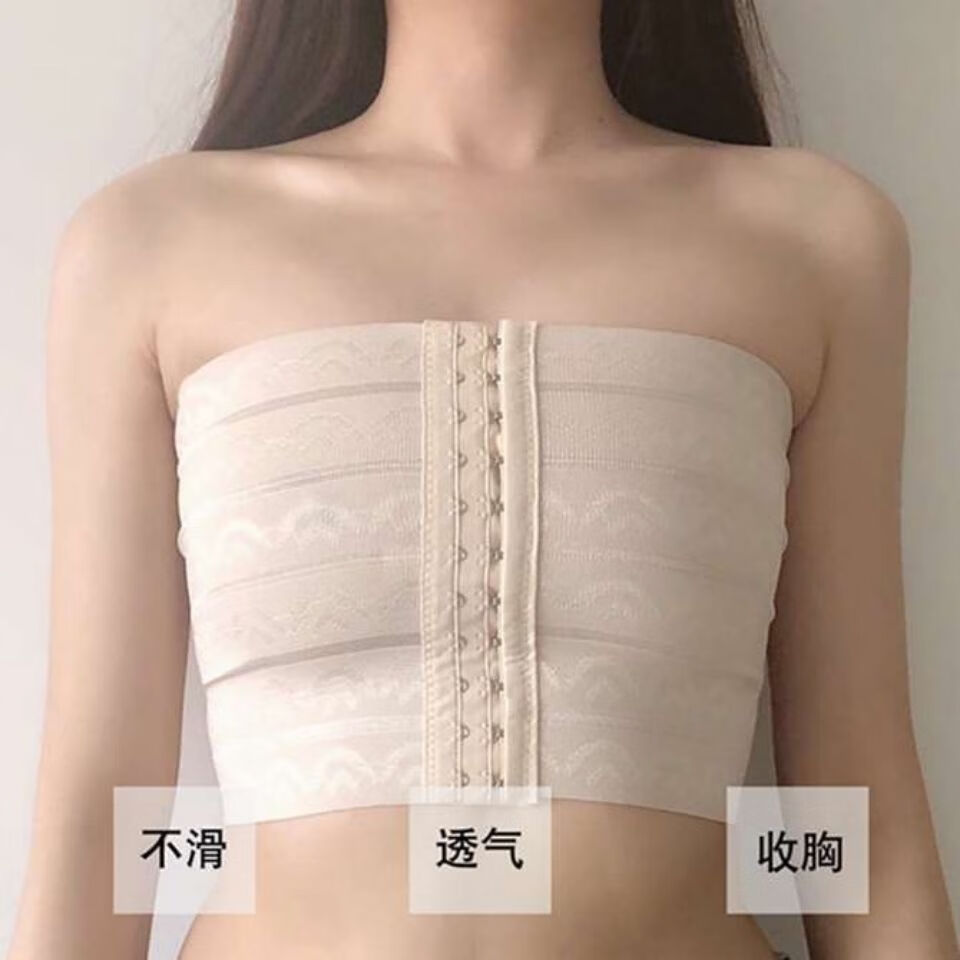 束胸内衣帅t女扮男装束胸les帅tt内衣女cos学生塑胸裹胸汉子显平大胸