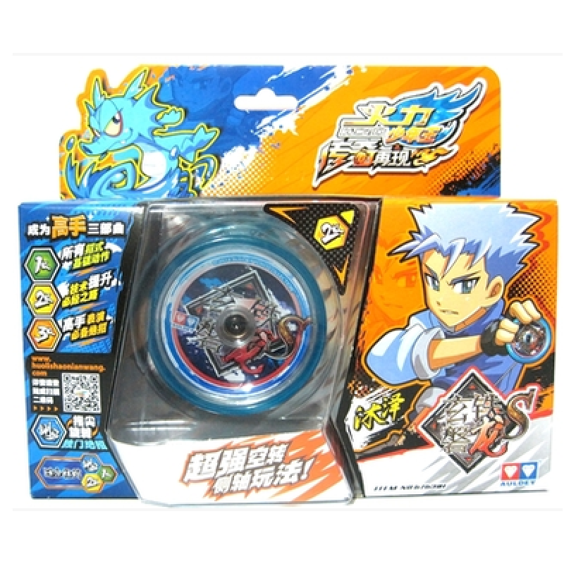 新年款火力少年悠悠球流焰焰魄金属溜溜球儿童玩具赤焰战虎礼品物 天