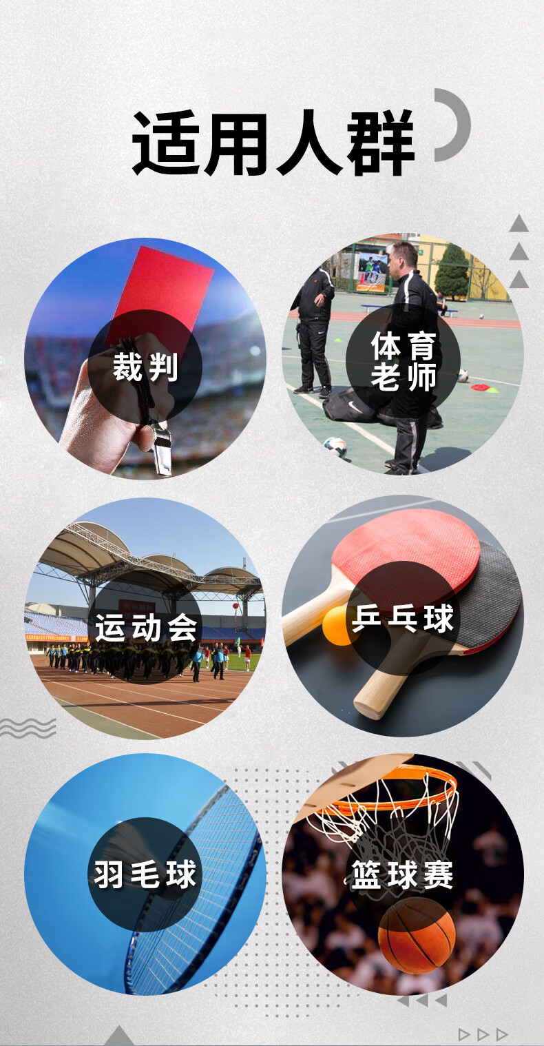 台球计分器 计分器篮球计分牌翻分卡片记分板台球比赛乒乓球可翻桌