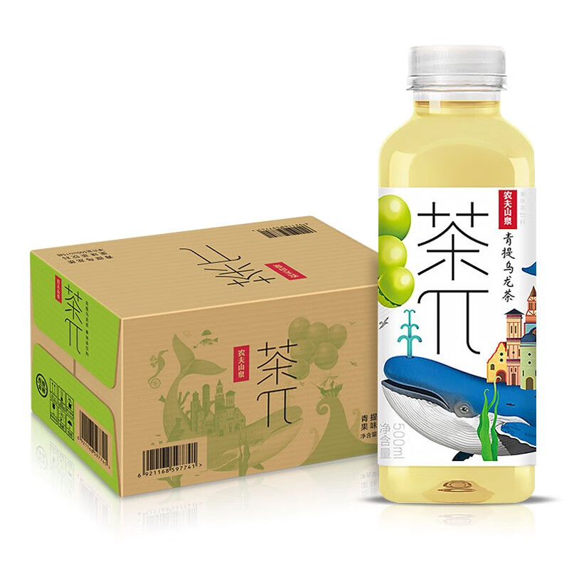 农夫山泉 茶派茶π 500ml多种口味混搭果味茶饮料 青提乌龙茶 500ml*