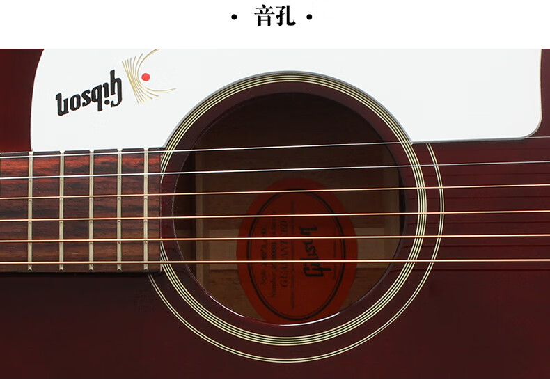 gibson吉普森50s60s民谣木吉他j45southernjumbooriginaj45standard