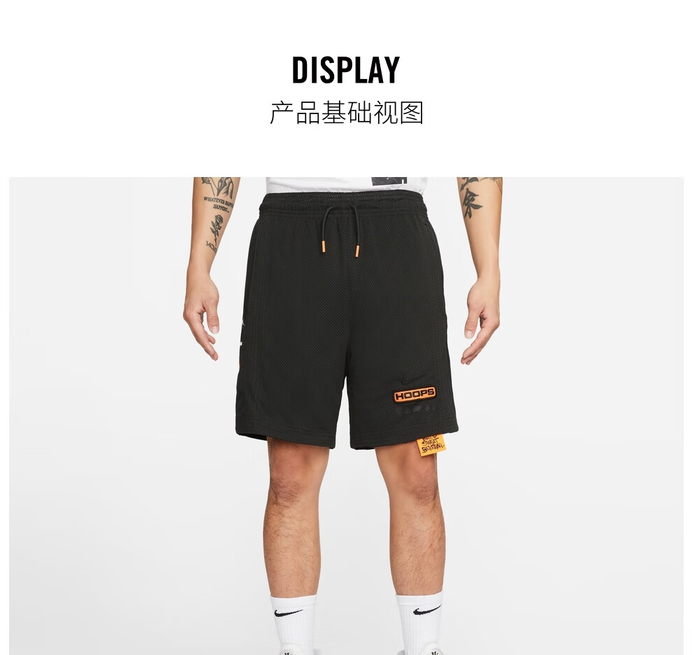 耐克 男子篮球短裤 nike dri-fit dh6724-352 xl【图片 价格 品牌