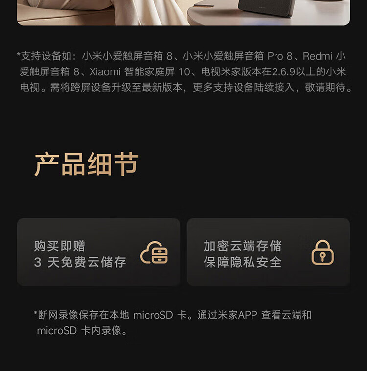 8092f034a6ed4ab9.jpg