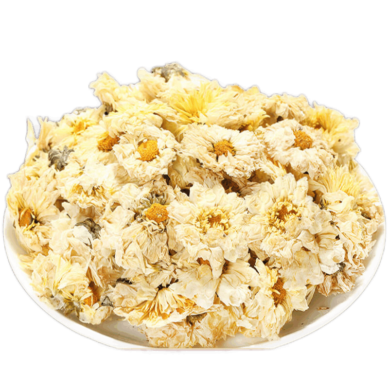 北京正宗杭白菊特级中药材 杭菊花 药菊花 新花头采白菊花茶浙江杭白