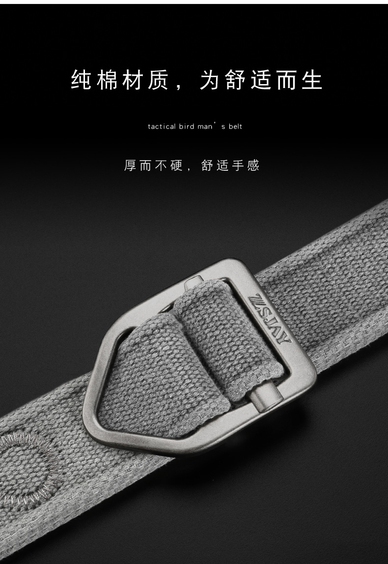 战术鸟子弹头复古纯棉帆布腰带夏季个性男士布皮带男自动扣休闲青年