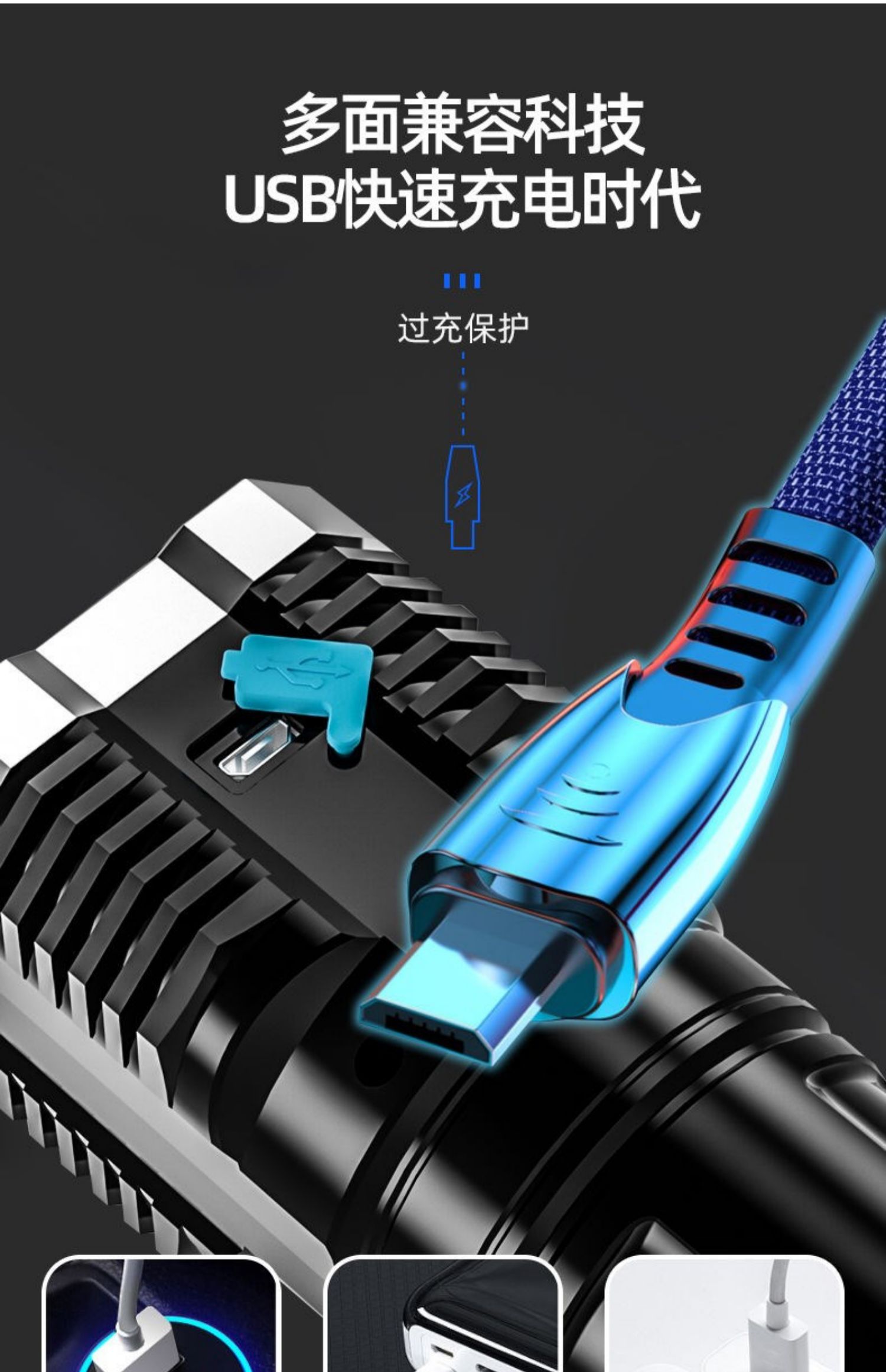 德国进口超亮手电筒强光50000四核爆亮手电筒强光可充电超亮小氙气