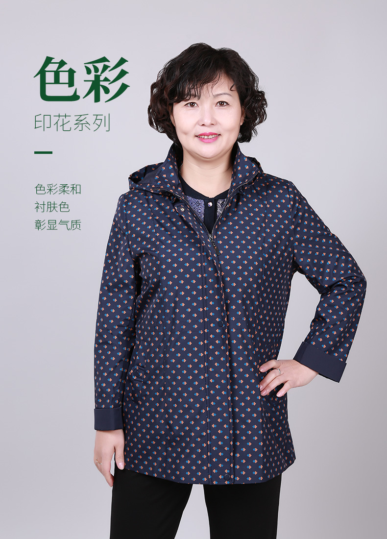 老美华2020春季新款中老年中长款长袖宽松型休闲连帽女风衣 紫红色 5x