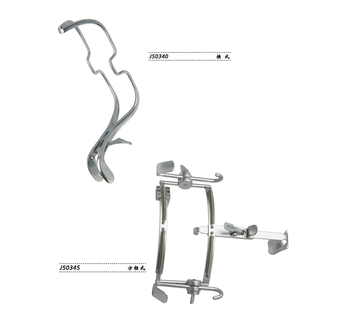 wecan口腔开口器舌钳压舌板钳式麻醉式丁字形横式方框式开口丁字式