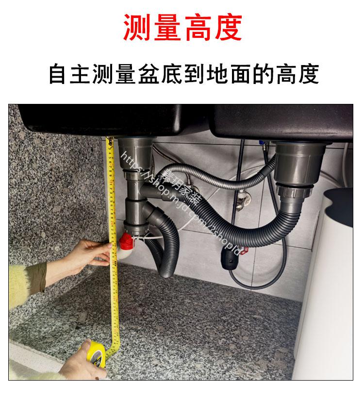 台下盆支架免打孔石英石厨房水槽洗菜盆固定支撑架洗手盆托架标配t14