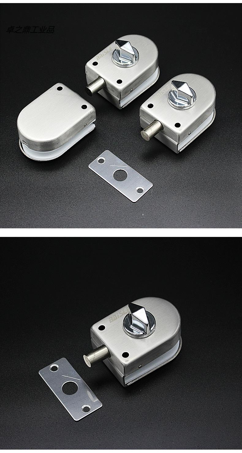 定制适用免开孔不锈钢玻璃门插销单门双门玻璃门锁地插销锁玻璃门门销