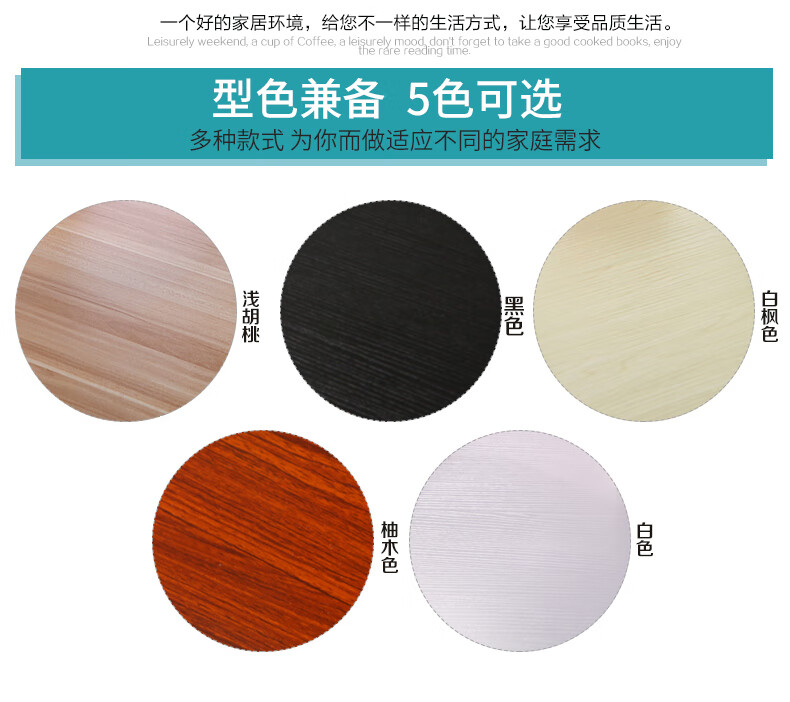 加固钢木电脑桌台式桌加长双人简约现代家用经济电竞卧室办公书桌 长100宽50高74