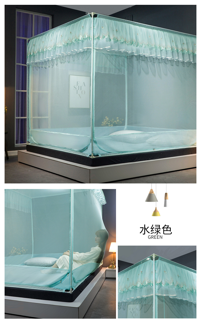 雅鹿家纺儿童防摔蚊帐三开门家用卧室外穿杆铁艺烤漆支架u型拉链花边