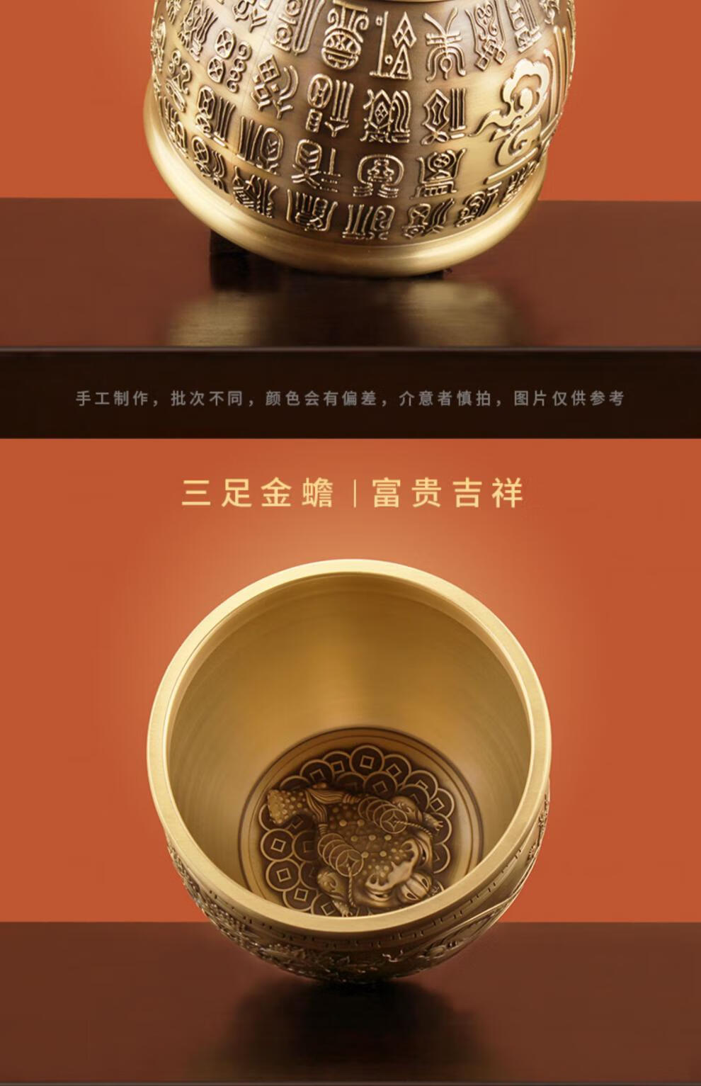 黄铜米缸百福铜缸纯黄铜米缸摆件家居摆设聚宝盆聚财百富小铜缸存钱罐