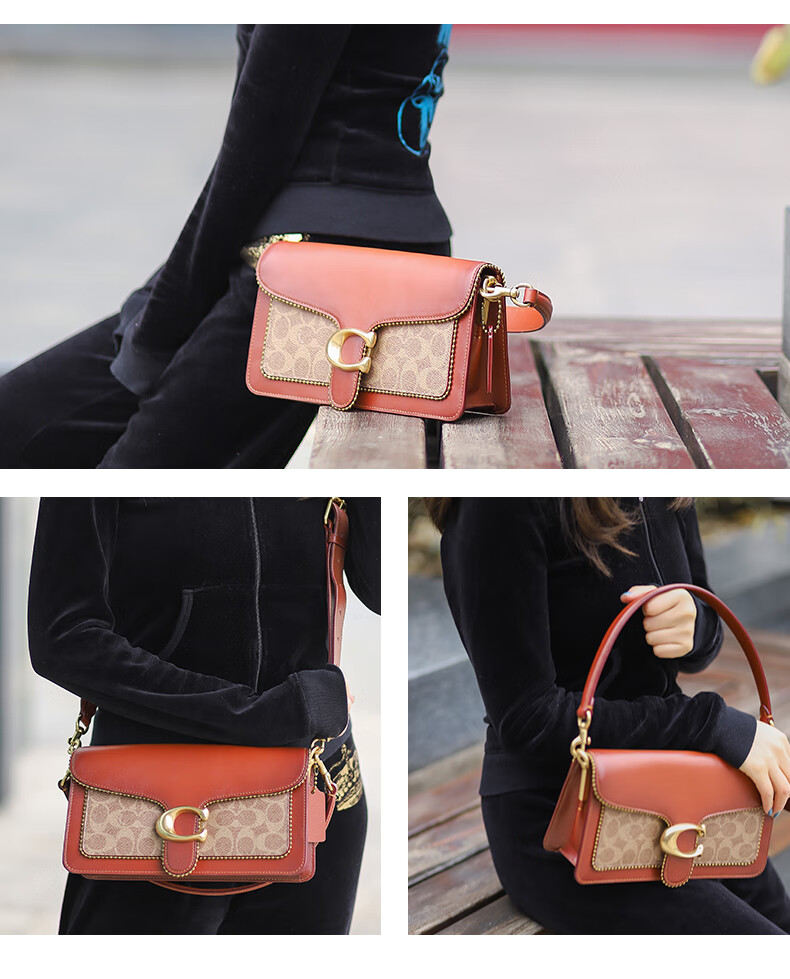 coach蔻驰女士专柜款酒神包tabby系列单肩斜挎手提包藏蓝色