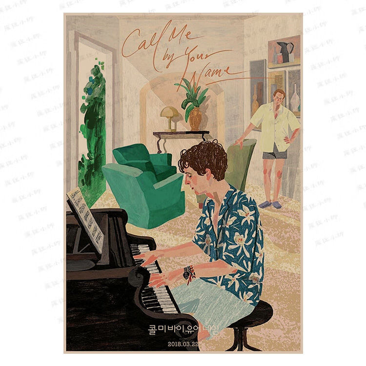 索芙太请以你的名字呼唤我经典电影海报复古怀旧牛皮纸海报酒吧装饰画