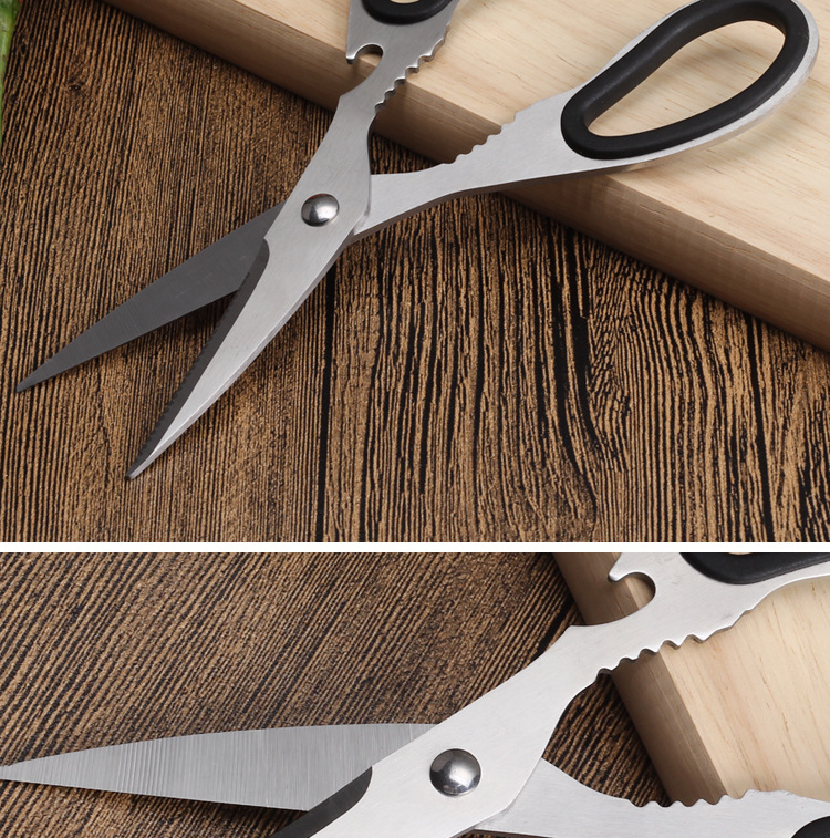 不锈钢剪刀 厨房多功能剪子 家用强力剪刀 全钢剪 鸡骨剪