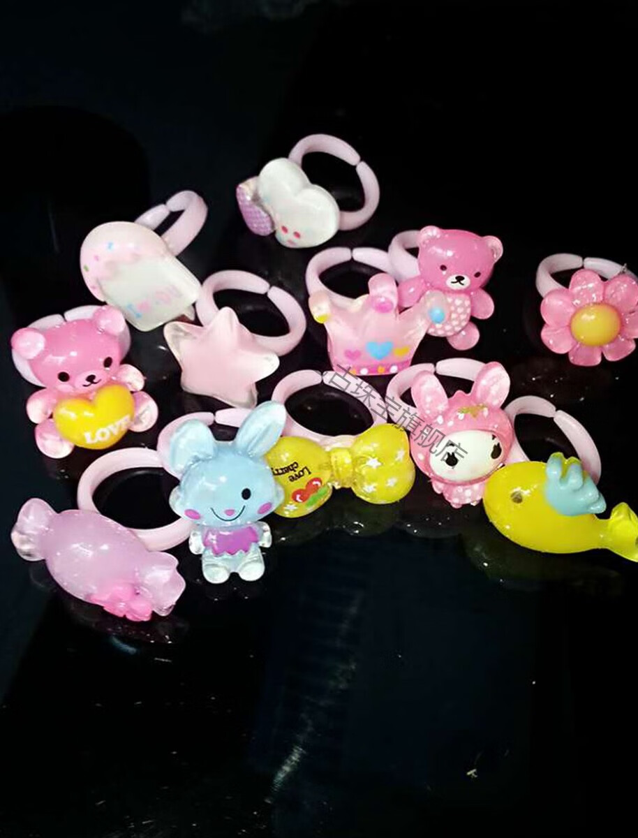 儿童卡通树脂戒指宝宝生日礼物女童玩具礼品指环塑料圈戒指指环30个一