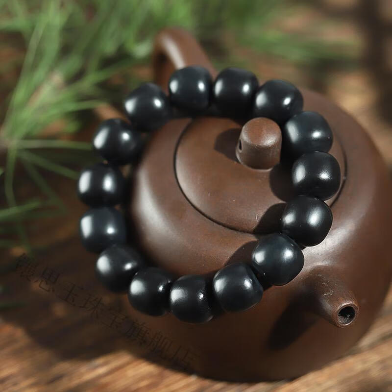铭闽墨玉手串新疆和田玉黑羊脂墨玉手链手持念珠老型珠玉石男女佛珠