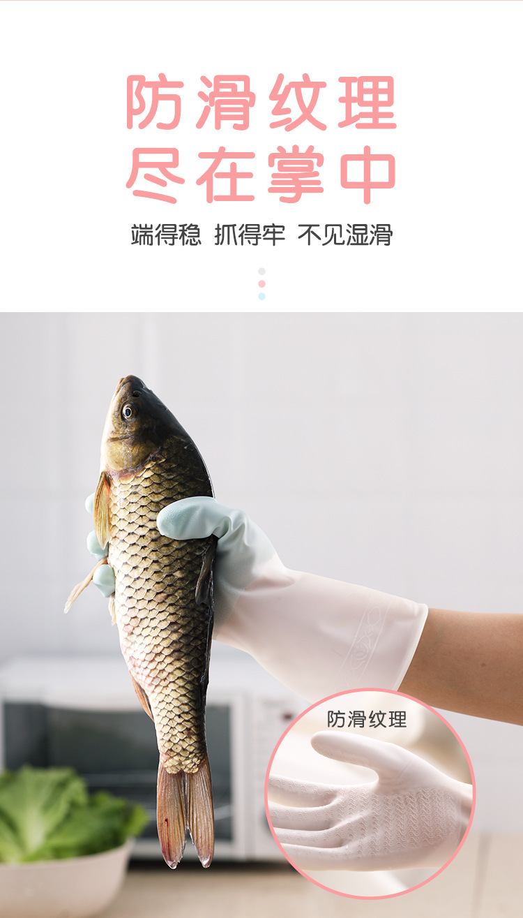 37998-绿盒子 1~4双仙女洗碗手套 耐用防滑清洁手套炫指手套 洗衣刷碗清洁家务手套 3双 颜色随机-详情图