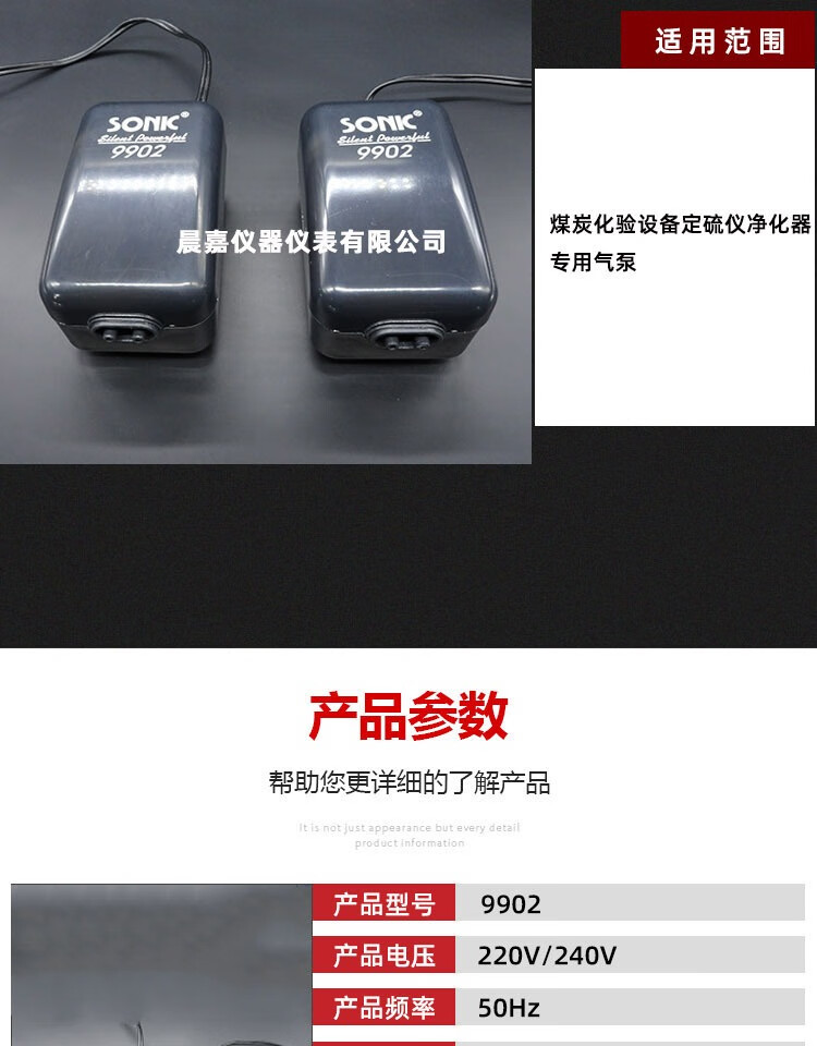 2c5de807247a2c55.jpg