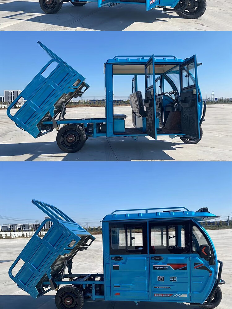 双排半封闭式电动三轮车拉货载客农用带棚油电两用代步载货电瓶车