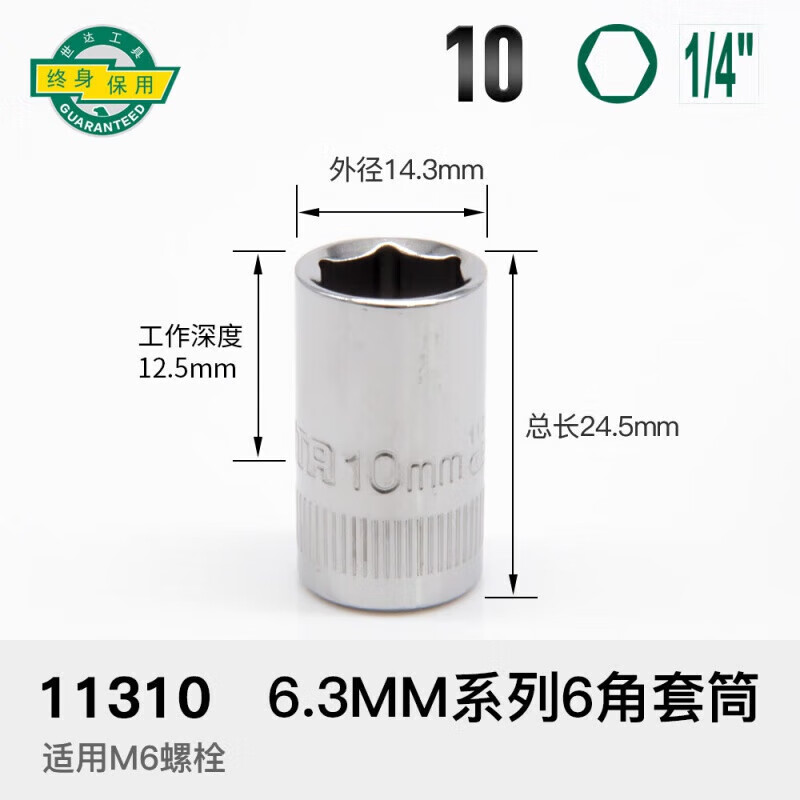 7040de6f6a01c8c2.jpg