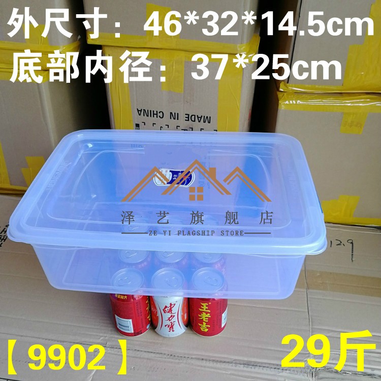 ab3b8f1af6ee06b9.jpg