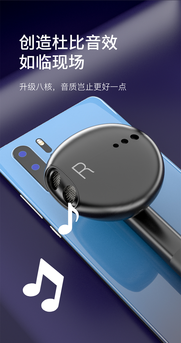 佳凡vivox70耳机x80s12有线s10prox60s9s9e半入耳式扁头typec手机耳机