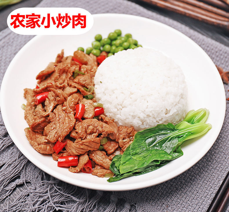 5折老杜家常菜10種口味常溫料理包方便速食蓋澆飯外賣半成品菜包3款