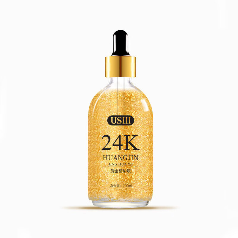 usiii护肤品 六胜肽青春驻颜原液30ml 三瓶装