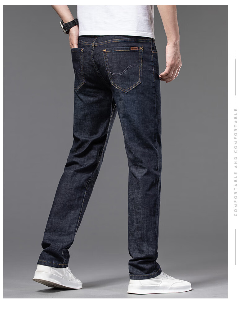 美国保罗宽松直筒牛仔裤男夏季薄款裤子男款春秋男裤弹力男士休闲男装