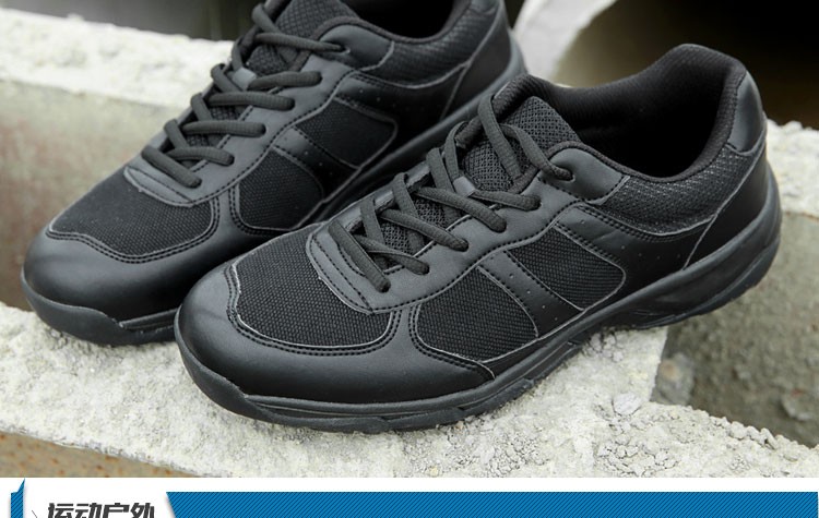 花樽与花3515作训鞋体能鞋体能训练鞋黑色男超轻春秋跑步鞋跑鞋作战靴