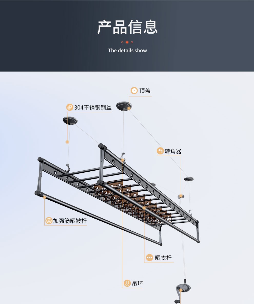 晾衣架尺寸数据图图片