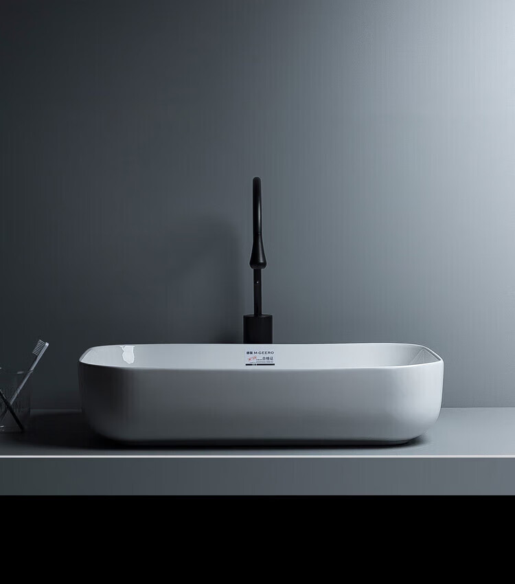 duravit杜拉维特时尚深底台上盆方形简约洗手盆陶瓷洗脸盆卫 m-t500配