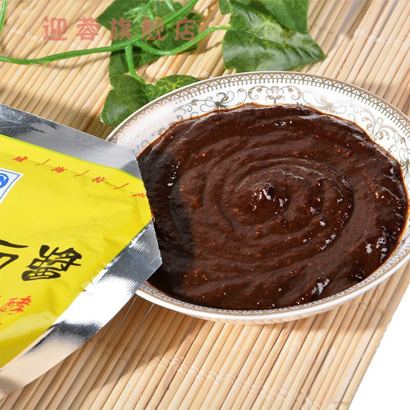 威海产四海豆面酱山东威海产四海黄豆大豆面酱炖鱼蘸酱炸酱面调味酱