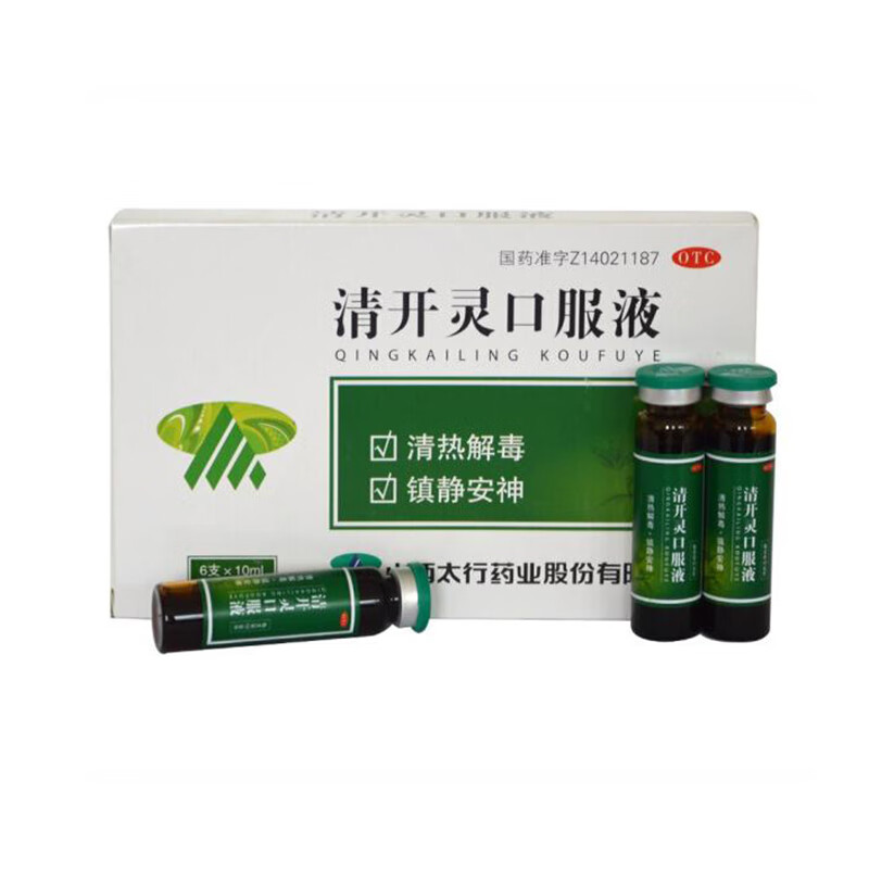 太行 清开灵口服液 10ml*6支 三盒装