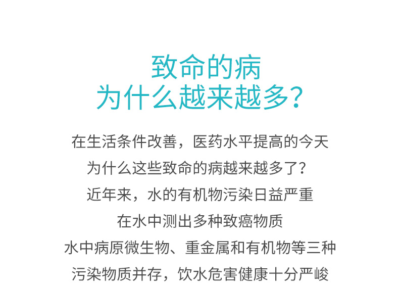 沑溪 天然山泉水 398ml*12瓶 图3