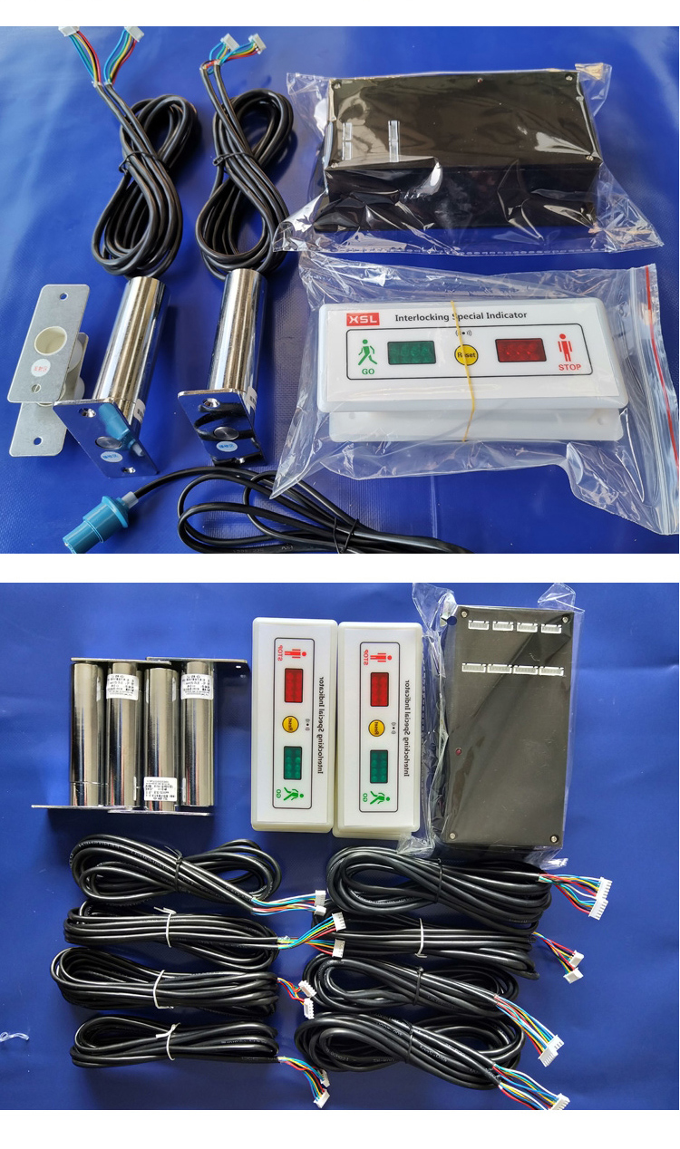 缓冲间电子气闸门无尘车间洁净实验室两门二三门双门互锁装置联动sou