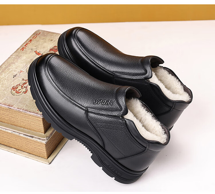 EGCHI Business Casual Shoes for Men, Leather Slip-On Shoes, Top-Grain Cowhide, Middle-Aged Footwear, 36274 All-Season Style, Size 40 49