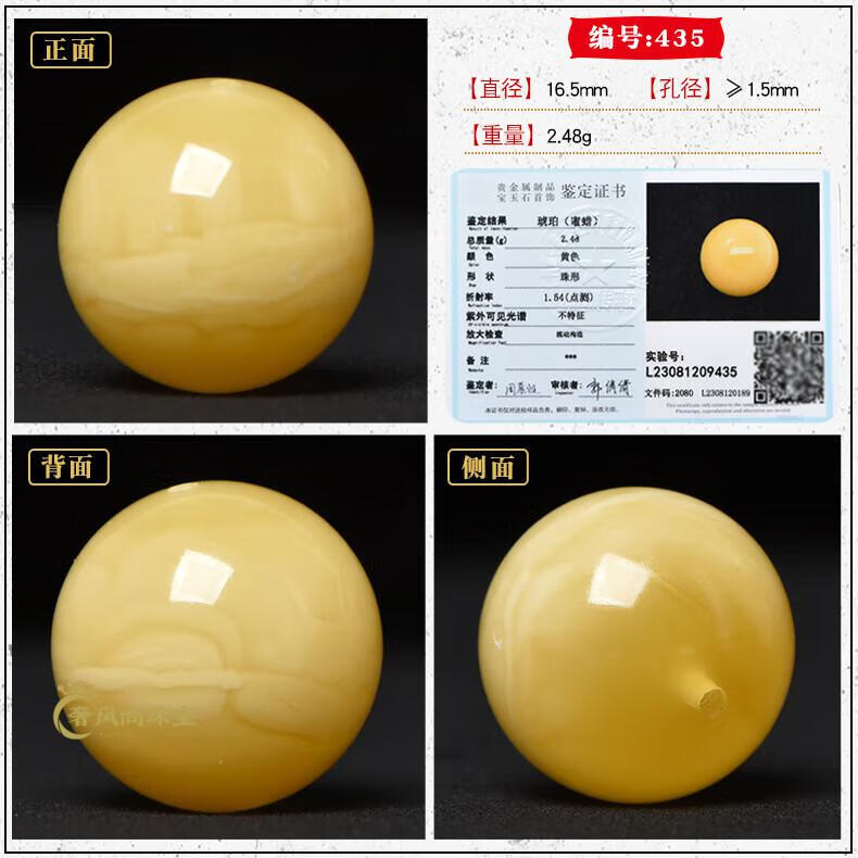 eba6414901edb59c.jpg