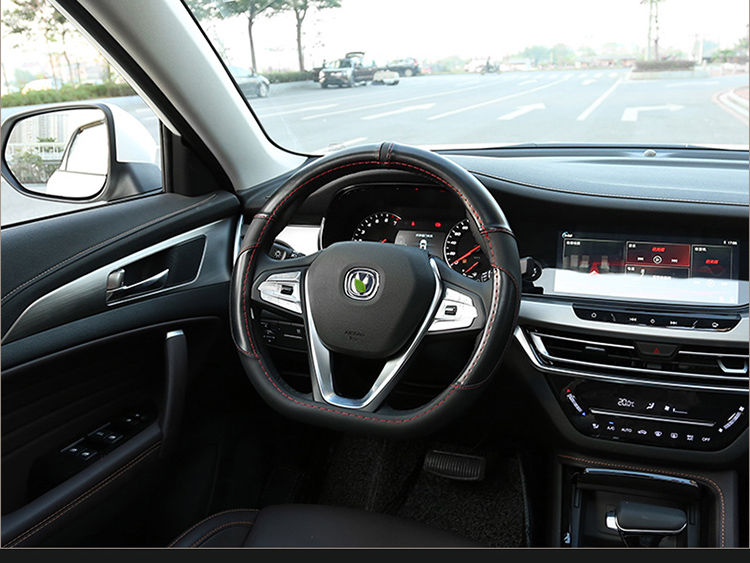 点缤 适用于长安逸动plus方向盘套cs35plus蓝鲸手把套逸动plus内饰