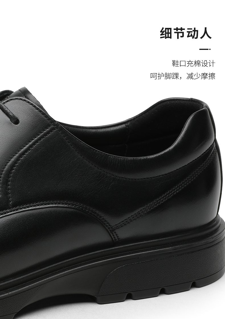 crown/皇冠商务正装皮鞋男士真皮秋季软底上班通勤新郎结婚德比鞋