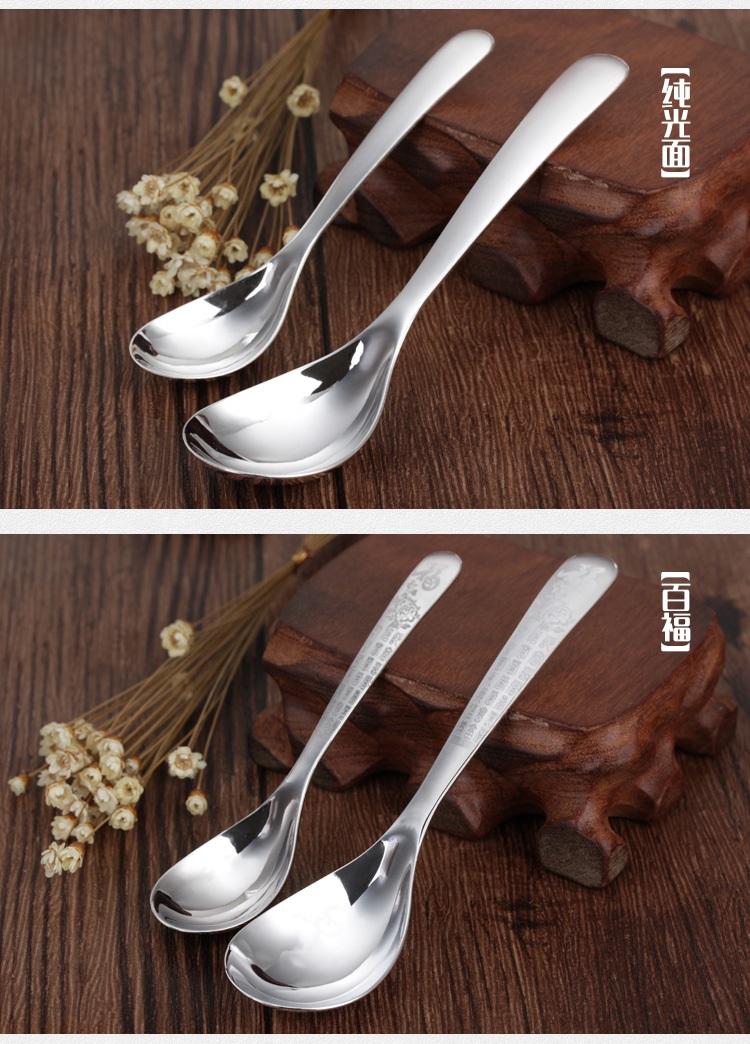 老凤凰s999足银勺子足银汤勺调羹宝宝儿童大人成人银餐具百福小号约30