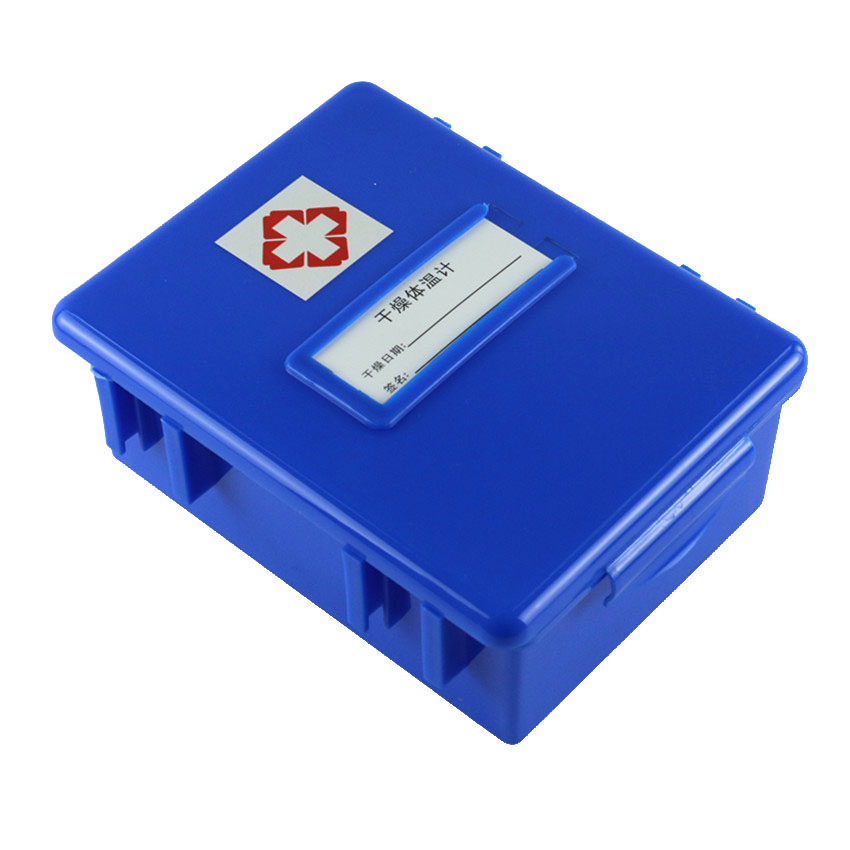 门诊医用干湿分离体温计消毒盒加厚一体式医疗器械防腐消毒工具盒铝盒