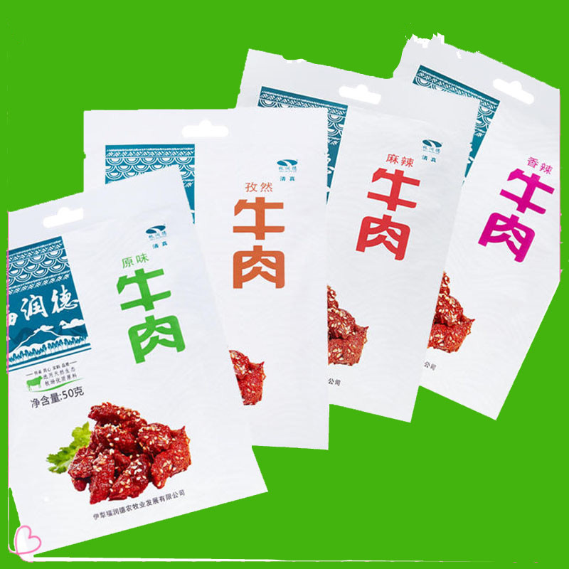 福润德牛肉干50g*10袋 新疆伊犁大块牛肉粒 手撕风干牛肉真空休闲食品