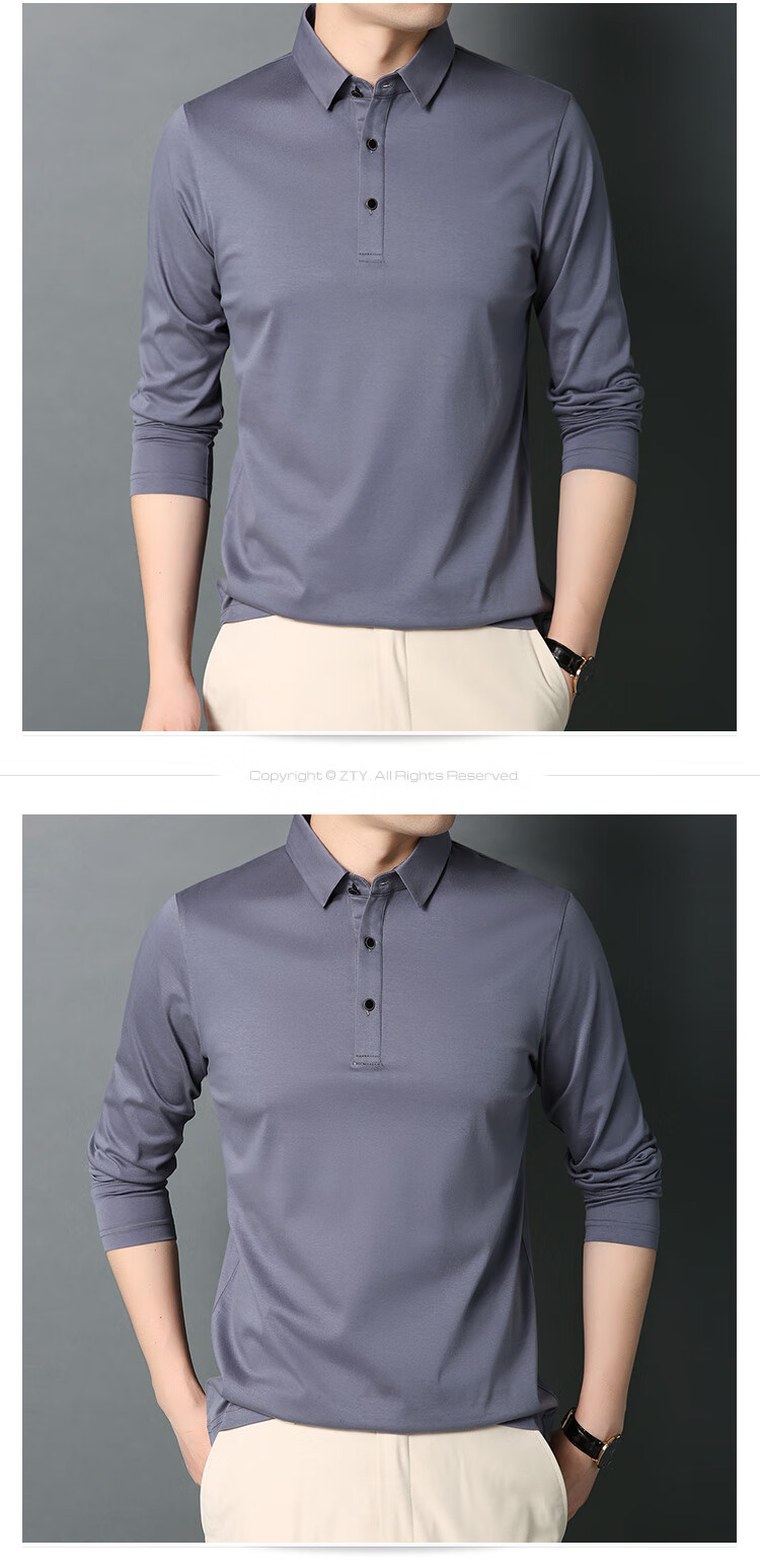 男装 t恤 朗吉奥(lrngeroa) lrngeroa朗吉奥 春季丝光棉长袖t恤男纯棉