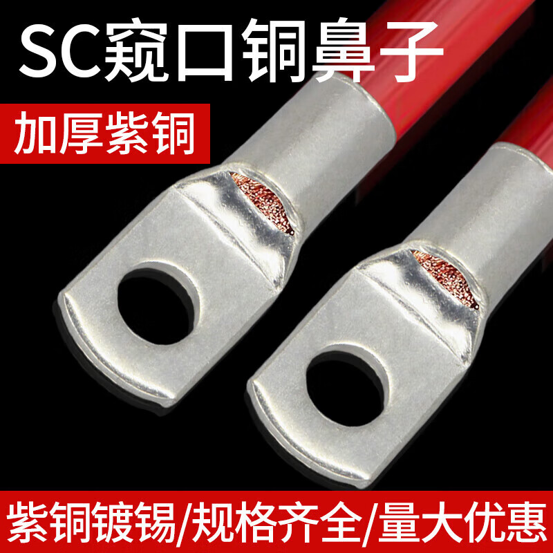 43cd8534eb451e4c.jpg