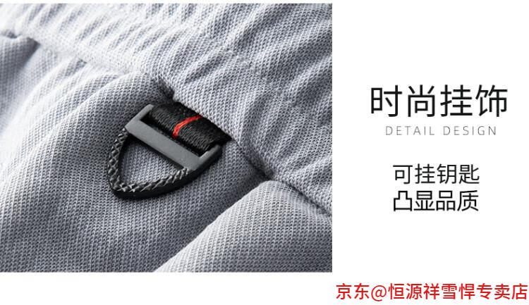 f8ea89db97b286ad.jpg